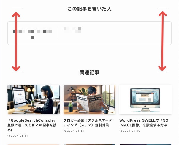 サイト例